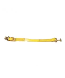Replacement Strap for WLS1610